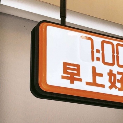 光泽FurryQQ群介绍